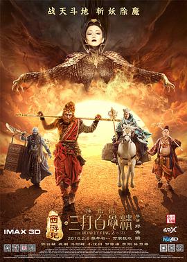 中文字幕一区二区三区免费视频